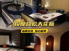 -成都银泰中心in99