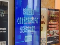 -上海白金汉爵大酒店(大零号湾国际会议中心店)