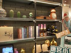 -唐宫小聚(新港中心店)