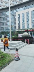 -河南中医药大学第一附属医院-医疗整形