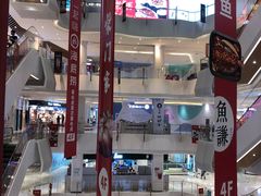 -兰岛广场(白沙路店)