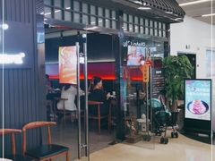 -YAMAKAWA(龙湖胥江天街店)