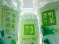 -奈雪的茶(中华广场店)