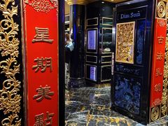 -惠食佳·朱雀(东方商厦店)