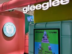-gleeglee乐溢亦茶(合生汇店)