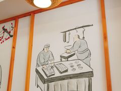 大堂-小姜锅贴(凤凰街店)