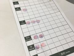 -同乐轩港式早茶