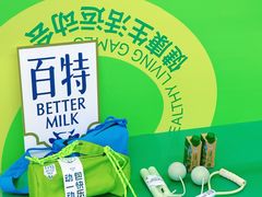 -迪卡侬(袁家岗店)