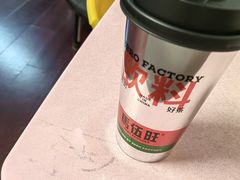 -马伍旺饮料厂(江宁砂之船店)