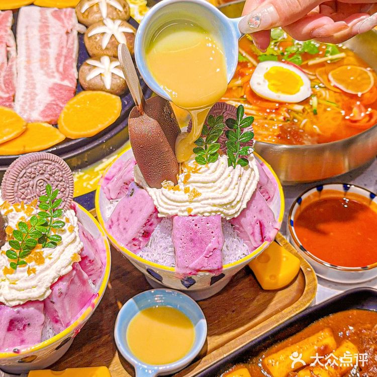 我愿意坐地铁来吃100次的香芋冰