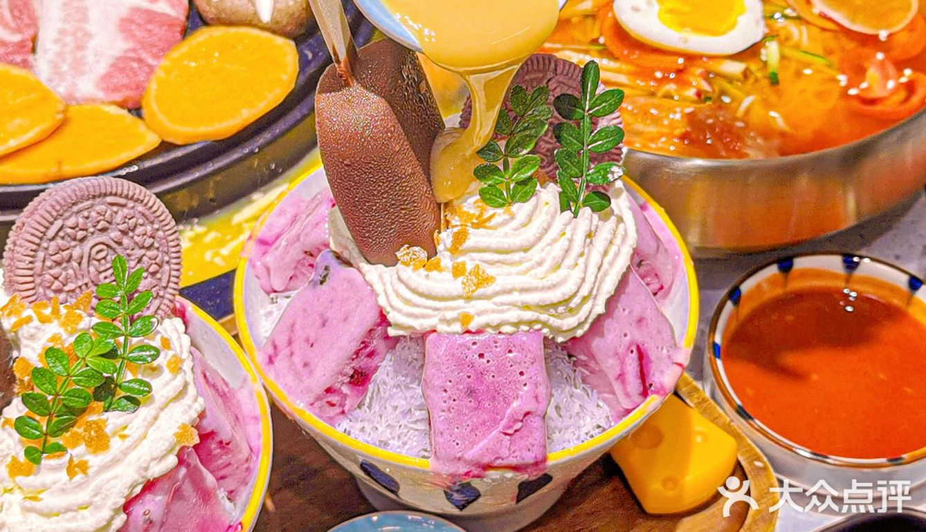 我愿意坐地铁来吃100次的香芋冰