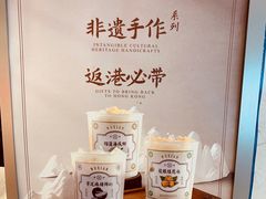 -雾鲜(KKMALL店)