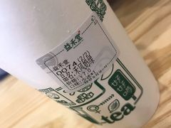 -益禾堂(鹭江店)