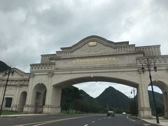 -云漫湖生态度假公园