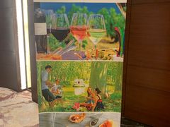 -上海浦东嘉里大酒店