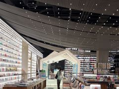 -PAGEONE(北京坊店)