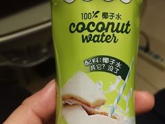 -7fresh七鲜(大族广场店)
