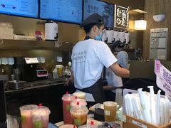 -奈雪的茶(漫广场店)