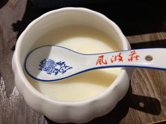 -风波庄(云蝠大厦店)