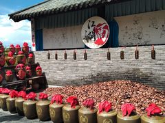 -天龙八部武侠城