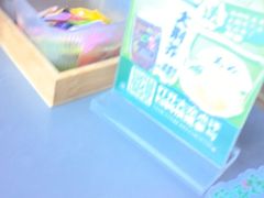 -食欲老院子荆芥疙瘩汤(经五路店)