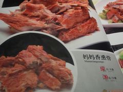 -北李妈妈菜·海肠捞饭(高新万达店)