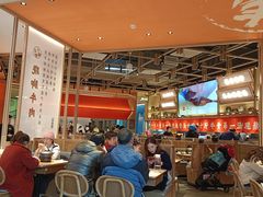 大堂-川堂风·跷脚牛肉·乐山爆炒(宝山日月光店)