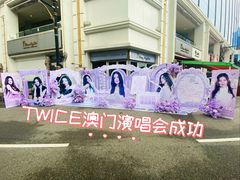 -翠华餐厅(百老汇店)