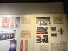 -中国湖笔博物馆(莲花庄路)
