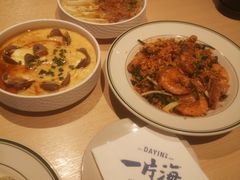 -日进一片海.生腌海鲜火锅.宵夜烧烤(三里屯总店)