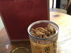 -霁月台现烤猪肉脯(万达茂店)