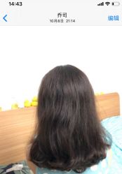 -QZHAIR SALON