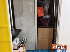 -鑫嘉汇购物中心
