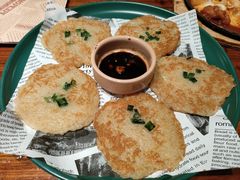 -麻喜大