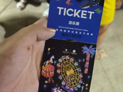 -三亚海昌梦幻海洋不夜城