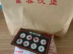 -FATBURGER 特富客汉堡(外交公寓店)