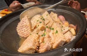 Guilin Lipu Taro Stew