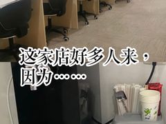 -蜜蜂读书·24h自习室(角门西店)