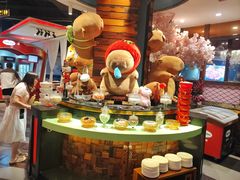 -四海一家自助餐(益田假日广场店)