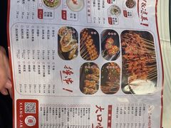 -湘江大码头·龙虾馆(渔人码头一店)