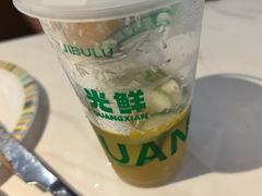 -吉布鲁牛排海鲜自助(成都大悦城店)
