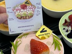 -白色日记·手作酸奶(麦凯乐店)