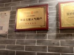 -裕和堂中医推拿艾灸(太古汇臻品店)