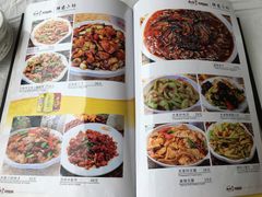 菜单-京北渔家傲
