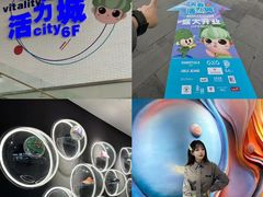 -盛京大奥莱(沈阳奥体店)
