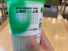 -柠季·手打柠檬茶(静安大悦城北座B1店 )
