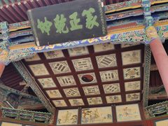 -嘉峪关关城
