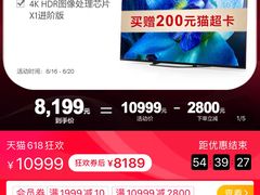 -Sony Store 索尼(上海淮海中路店)