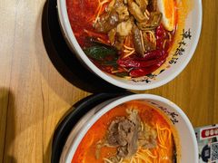 -和府捞面(壹方天地店)