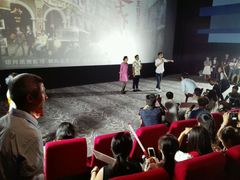 android_upload_pic-万达影城(长沙婚庆公园中国巨幕店)